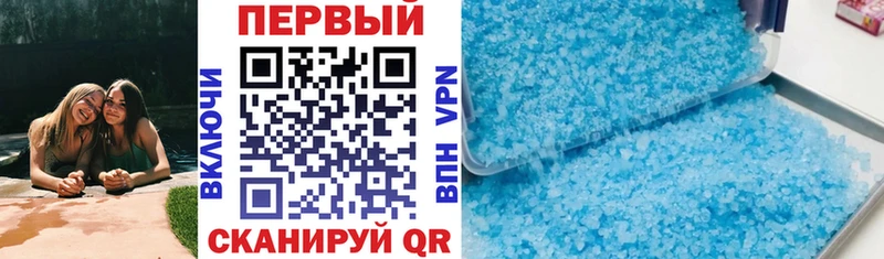 мега онион наркошоп Калач АМФ Premium