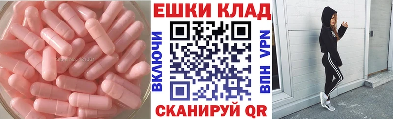 хочу   Калач  ЭКСТАЗИ XTC 