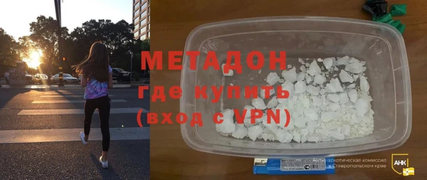 mdpv Дедовск