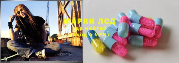 прущая мука Абдулино