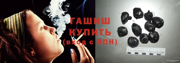 прущая мука Абдулино