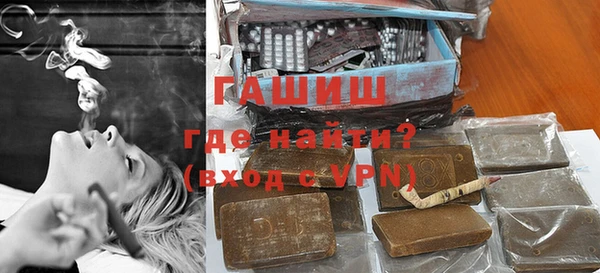 шишки Абаза