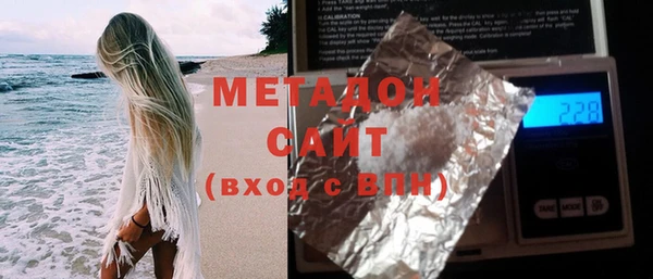 марки nbome Абинск