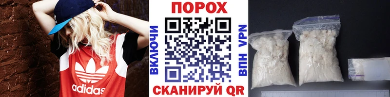 Метамфетамин мет  Калач 
